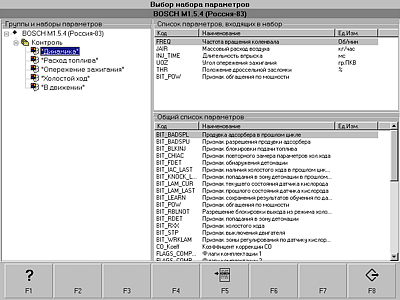 Scanpro 5.0 Программа